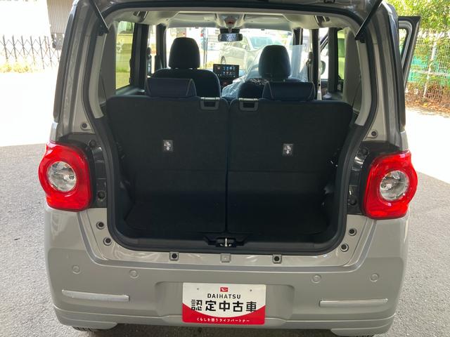 ムーヴキャンバスセオリーGターボ軽自動車 衝突安全ボディ 衝突被害軽減ブレーキ プッシュスタートボタン 両側電動スライドドア プッシュスタートボタン 9インチディスプレイオーディオ パノラマ対応カメラ 電動パーキング(和歌山県)の中古車