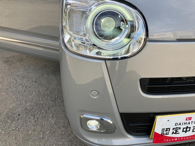 ムーヴキャンバスセオリーGターボ軽自動車 衝突安全ボディ 衝突被害軽減ブレーキ プッシュスタートボタン 両側電動スライドドア プッシュスタートボタン 9インチディスプレイオーディオ パノラマ対応カメラ 電動パーキング(和歌山県)の中古車