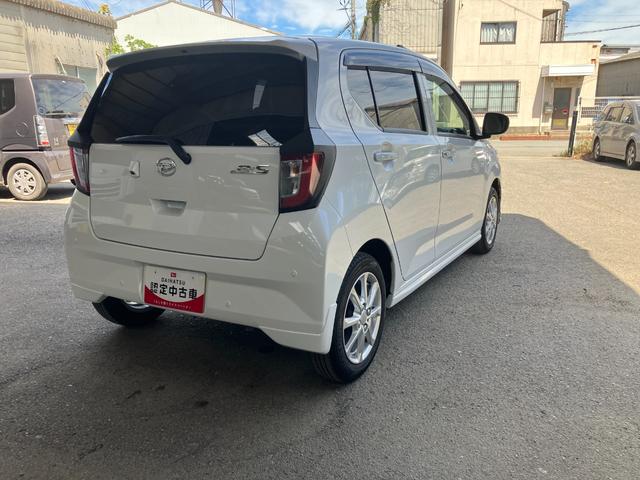 ミライースG SAIII軽自動車 衝突安全ボディ 衝突被害軽減ブレーキ プッシュスタートボタン オートエアコン 7インチ純正ナビ バックカメラ ETC車載器 コーナーセンサー(和歌山県)の中古車