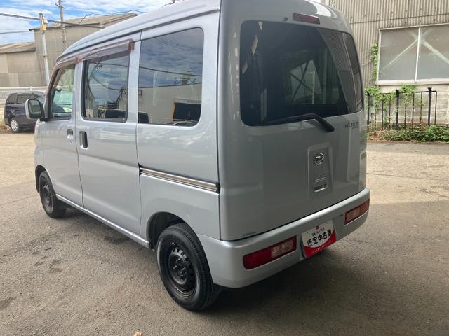 ハイゼットカーゴクルーズターボリミテッド軽自動車　貨物　衝突安全ボディ　キーレスエントリー　パワーウィンドウ　ＣＤチューナー　後席分割シート　後席フルフラット　ＣＤチューナー　４速オートマチック（和歌山県）の中古車