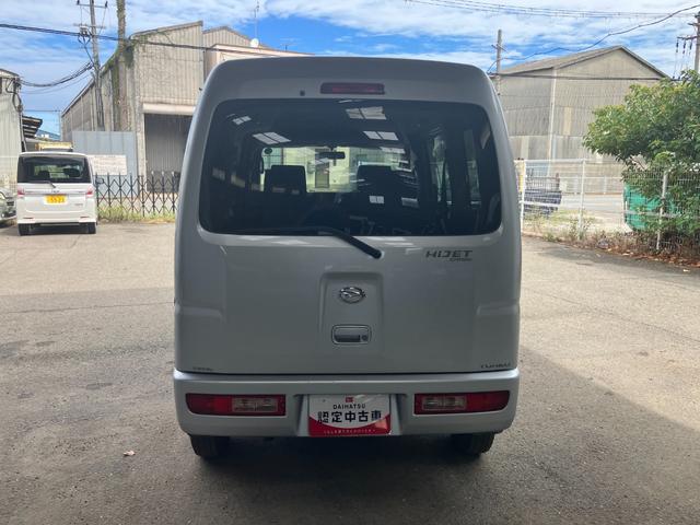 ハイゼットカーゴクルーズターボリミテッド軽自動車　貨物　衝突安全ボディ　キーレスエントリー　パワーウィンドウ　ＣＤチューナー　後席分割シート　後席フルフラット　ＣＤチューナー　４速オートマチック（和歌山県）の中古車