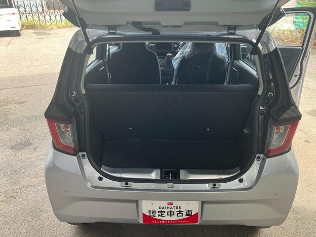 ミライースL SAIII軽自動車 衝突安全ボディ 衝突被害軽減ブレーキ キーレスエントリー マニュアルエアコン ハロゲンヘッドランプ 13インチフルホイールキャップ コーナーセンサー(和歌山県)の中古車