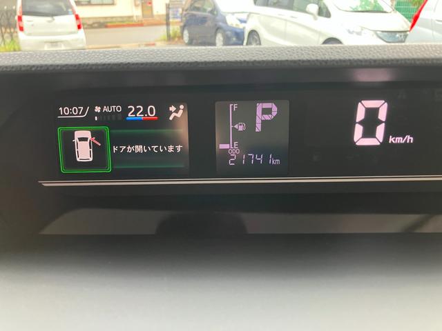 タントファンクロス軽自動車　４ＷＤ　ワンオーナー　衝突被害軽減ブレーキ　両側電動スライドドア　シートヒーター　純正７インチナビ　バックモニター　ドライブレコーダー　ＬＥＤヘッドランプ　１４インチアルミホイール（和歌山県）の中古車