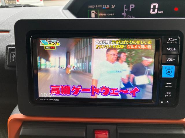 タントファンクロス軽自動車　４ＷＤ　ワンオーナー　衝突被害軽減ブレーキ　両側電動スライドドア　シートヒーター　純正７インチナビ　バックモニター　ドライブレコーダー　ＬＥＤヘッドランプ　１４インチアルミホイール（和歌山県）の中古車