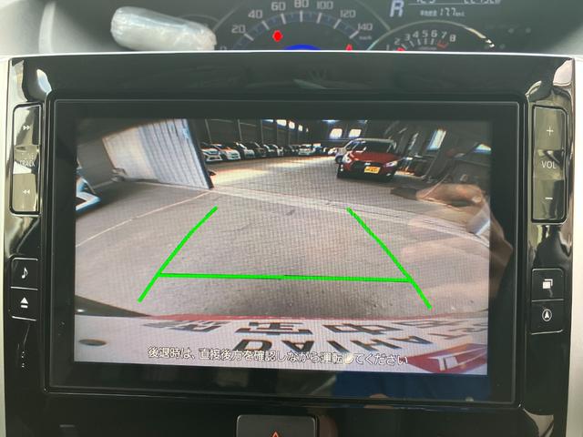 タントカスタムＸ　トップエディションＳＡIII軽自動車　プッシュスタートボタン　衝突安全ボディ　衝突被害軽減ブレーキ付きオートエアコン　左側パワースライドドア付　８インチ純正ナビ　バックカメラ　シートヒーター　ＥＴＣ車載器（和歌山県）の中古車