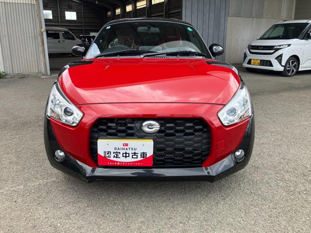 コペンエクスプレイ　Ｓ軽自動車　ワンオーナー　プッシュスタートボタン　オープンカー　オートエアコン　５速マニュアル　シートヒーター　レカロシート　ＬＥＤヘッドランプ　ＥＴＣ車載器　１６インチアルミホイール（和歌山県）の中古車