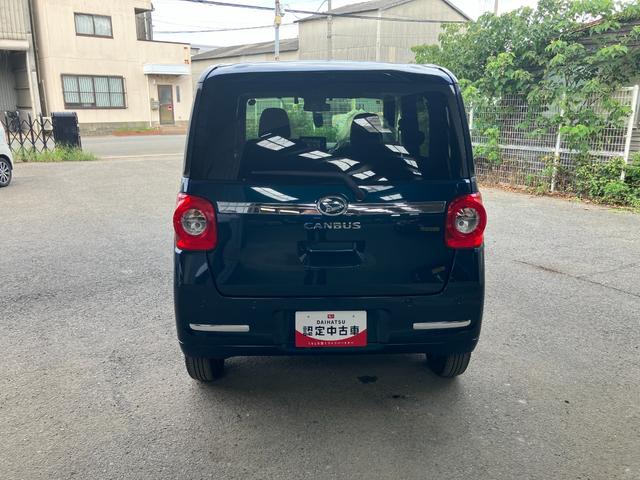 ムーヴキャンバスセオリーＧ軽自動車　プッシュスタートボタン　衝突安全ボディ　衝突被害軽減ブレーキ付きオートエアコン　シートヒーター　両側電動スライドドア　７インチナビ　バックカメラ　電動パーキング　ホットカップホルダー（和歌山県）の中古車