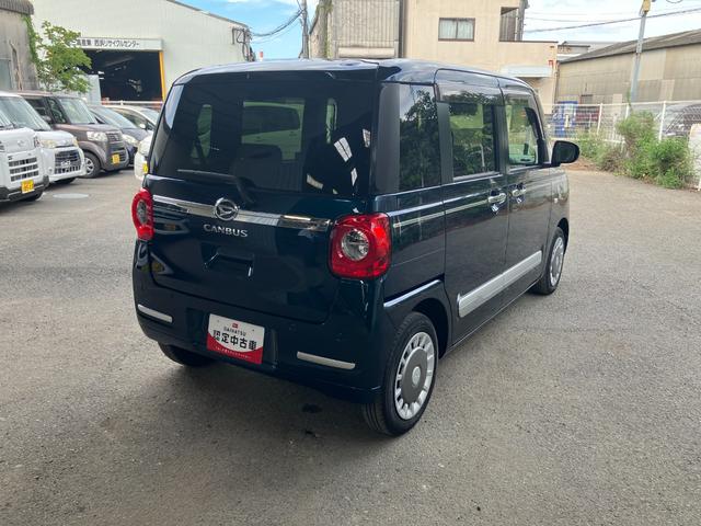 ムーヴキャンバスセオリーＧ軽自動車　プッシュスタートボタン　衝突安全ボディ　衝突被害軽減ブレーキ付きオートエアコン　シートヒーター　両側電動スライドドア　７インチナビ　バックカメラ　電動パーキング　ホットカップホルダー（和歌山県）の中古車