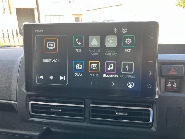 アトレーX軽自動車 保証付き 修復歴無し プッシュスタートボタン LEDヘッドランプ コーナーセンサー 9インチディスプレイオーディオ バックカメラ 衝突安全ボディ 衝突被害軽減ブレーキ(和歌山県)の中古車