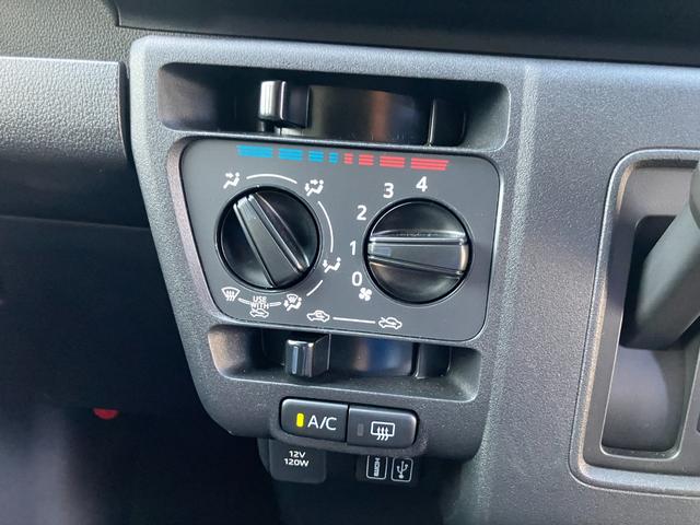 アトレーX軽自動車 保証付き 修復歴無し プッシュスタートボタン LEDヘッドランプ コーナーセンサー 9インチディスプレイオーディオ バックカメラ 衝突安全ボディ 衝突被害軽減ブレーキ(和歌山県)の中古車