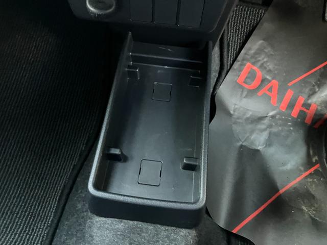 プレオプラスL スマートアシスト軽自動車 保証付き 修復歴無し 衝突安全ボディ 衝突被害軽減ブレーキ キーレスエントリー CDチューナー LEDヘッドランプ コーナーセンサー マニュアルエアコン 14インチフルホイールキャップ(和歌山県)の中古車