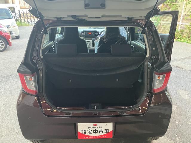 プレオプラスL スマートアシスト軽自動車 保証付き 修復歴無し 衝突安全ボディ 衝突被害軽減ブレーキ キーレスエントリー CDチューナー LEDヘッドランプ コーナーセンサー マニュアルエアコン 14インチフルホイールキャップ(和歌山県)の中古車