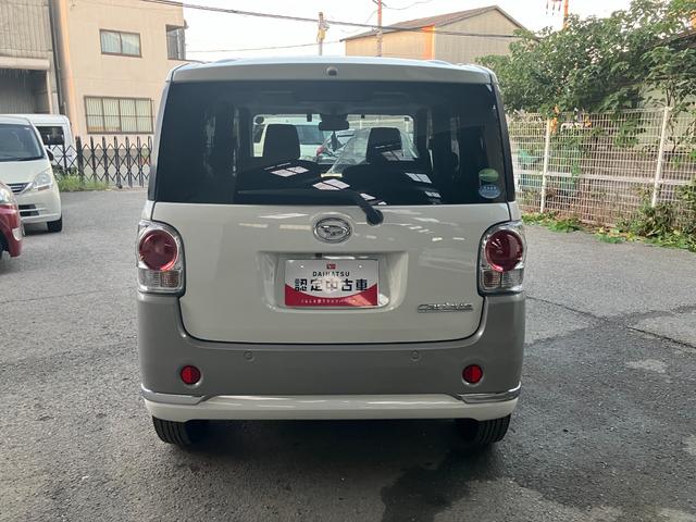ムーヴキャンバスGブラックインテリアリミテッド SAIII軽自動車 保証付き 修復歴無し プッシュスタートボタン 両側電動スライドドア LEDヘッドランプ オートエアコン 8インチ純正ナビ パノラマ対応カメラ ドライブレコーダー ETC車載器(和歌山県)の中古車