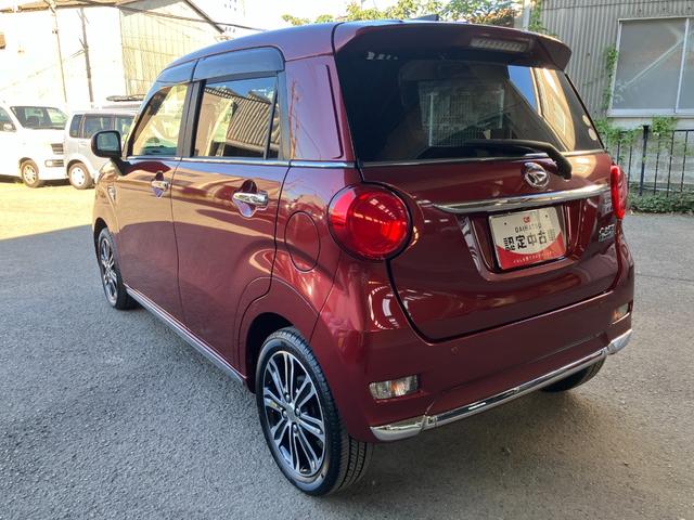 キャストスタイルG SAII軽自動車 ワンオーナー 衝突被害軽減ブレーキ 純正7インチナビ バックモニター ドライブレコーダー ETC車載器 LEDヘッドランプ LEDフォグランプ キーフリーシステム 15インチアルミホイール(和歌山県)の中古車