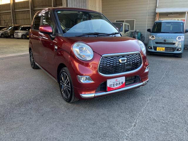 キャストスタイルG SAII軽自動車 ワンオーナー 衝突被害軽減ブレーキ 純正7インチナビ バックモニター ドライブレコーダー ETC車載器 LEDヘッドランプ LEDフォグランプ キーフリーシステム 15インチアルミホイール(和歌山県)の中古車