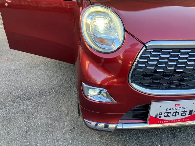 キャストスタイルG SAII軽自動車 ワンオーナー 衝突被害軽減ブレーキ 純正7インチナビ バックモニター ドライブレコーダー ETC車載器 LEDヘッドランプ LEDフォグランプ キーフリーシステム 15インチアルミホイール(和歌山県)の中古車