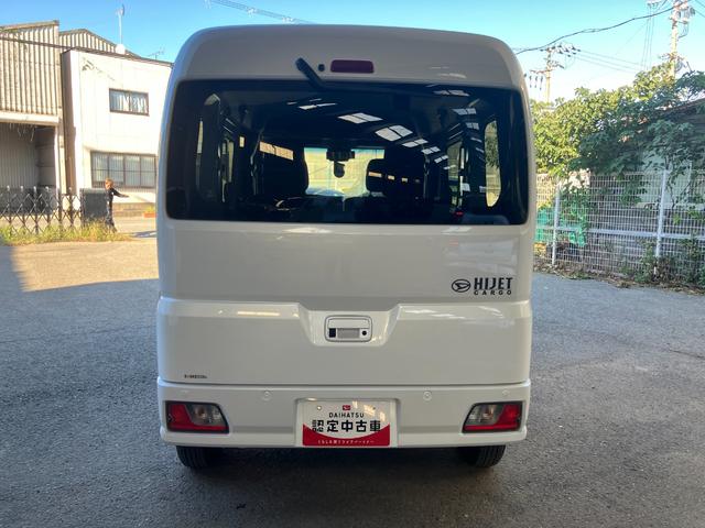 ハイゼットカーゴクルーズターボ軽自動車 衝突安全ボディ 衝突被害軽減ブレーキ プッシュスタートボタン オートライト LEDヘッドランプ 両側電動スライドドア スマートインナーミラー(和歌山県)の中古車