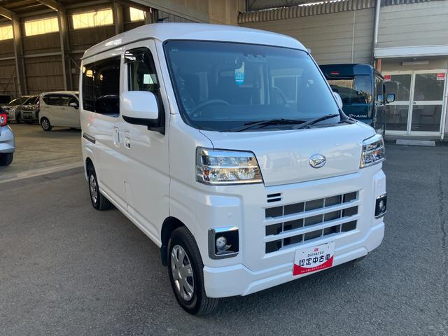 ハイゼットカーゴクルーズターボ軽自動車 衝突安全ボディ 衝突被害軽減ブレーキ プッシュスタートボタン オートライト LEDヘッドランプ 両側電動スライドドア スマートインナーミラー(和歌山県)の中古車