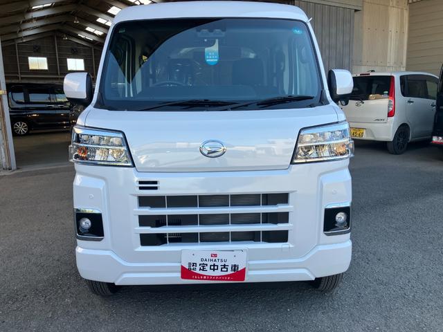 ハイゼットカーゴクルーズターボ軽自動車 衝突安全ボディ 衝突被害軽減ブレーキ プッシュスタートボタン オートライト LEDヘッドランプ 両側電動スライドドア スマートインナーミラー(和歌山県)の中古車
