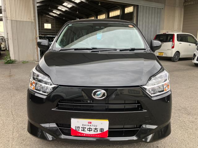 ミライースX SAIII軽自動車 衝突被害軽減ブレーキ機能付き LEDヘッドランプ マニュアルエアコン キーレスエントリー コーナーセンサー オートライト 電動格納ドアミラー 14インチフルホイールキャップ(和歌山県)の中古車
