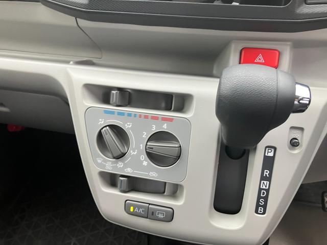 ミライースX SAIII軽自動車 衝突被害軽減ブレーキ機能付き LEDヘッドランプ マニュアルエアコン キーレスエントリー コーナーセンサー オートライト 電動格納ドアミラー 14インチフルホイールキャップ(和歌山県)の中古車