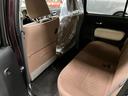 修復歴有（和歌山県）の中古車