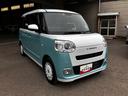 （和歌山県）の中古車