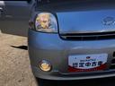 （和歌山県）の中古車