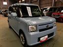 （和歌山県）の中古車