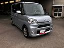（和歌山県）の中古車