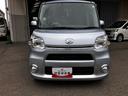 （和歌山県）の中古車