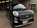 スマアシＩＩＩ・純正カーナビ・ドライブレコーダー・バックモニター・シートヒーター・ＬＥＤヘッドランプ・ＬＥＤフォグランプ・キーフリーシステム・アルミホイール（和歌山県）の中古車