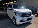 （和歌山県）の中古車