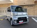 （和歌山県）の中古車