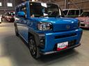 （和歌山県）の中古車