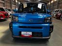 （和歌山県）の中古車