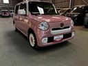 ７インチナビ　バックカメラ　ＥＴＣ車載器付（和歌山県）の中古車