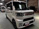 （和歌山県）の中古車