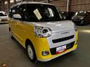 （和歌山県）の中古車