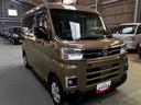 （和歌山県）の中古車