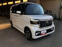 （和歌山県）の中古車