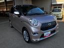 (和歌山県)の中古車