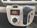 （和歌山県）の中古車