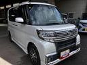 （和歌山県）の中古車