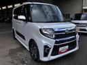 （和歌山県）の中古車