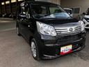 （和歌山県）の中古車