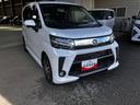 ＬＥＤヘッドランプ　オートエアコン　スマートキー　７インチナビ　ドラレコ（和歌山県）の中古車
