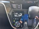 ＬＥＤヘッドランプ　オートエアコン　スマートキー　７インチナビ　ドラレコ（和歌山県）の中古車