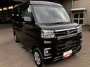 （和歌山県）の中古車