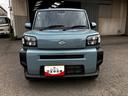 （和歌山県）の中古車